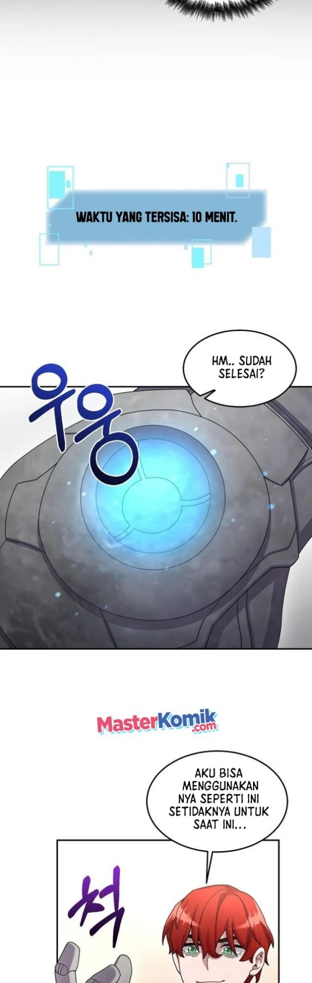 The Newbie Is Too Strong chapter 21 halaman 16