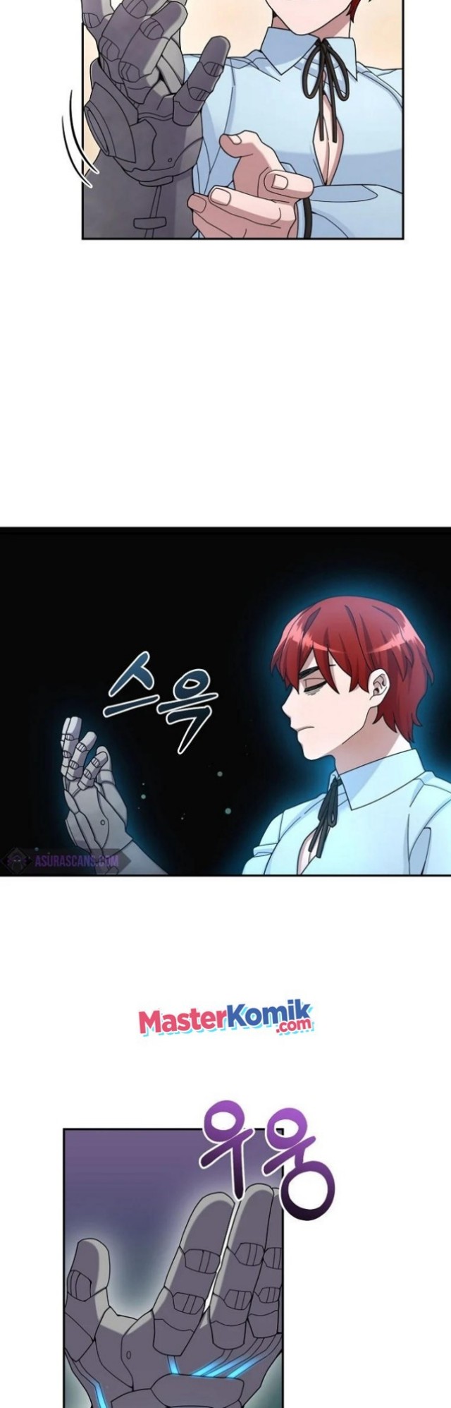 The Newbie Is Too Strong chapter 21 halaman 17