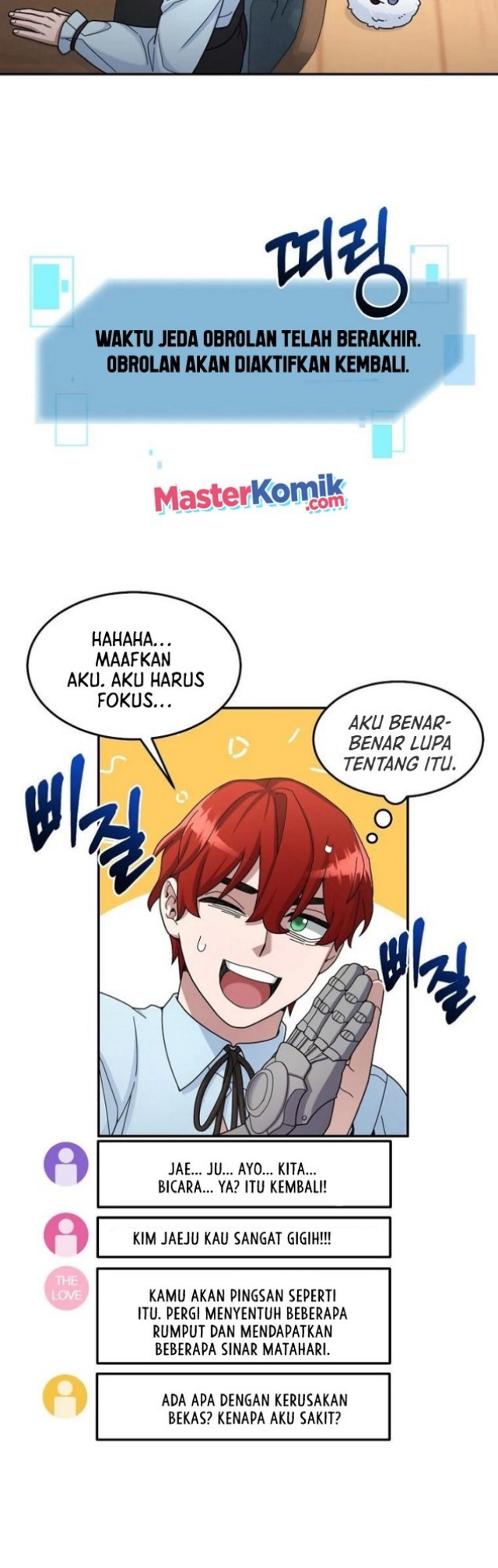 The Newbie Is Too Strong chapter 21 halaman 20