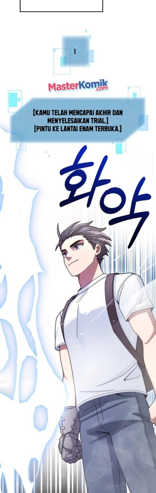 The Newbie Is Too Strong chapter 21 halaman 22