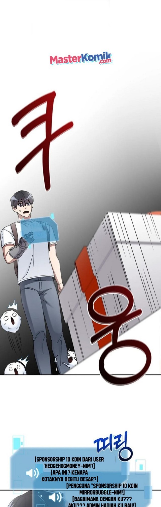 The Newbie Is Too Strong chapter 21 halaman 26