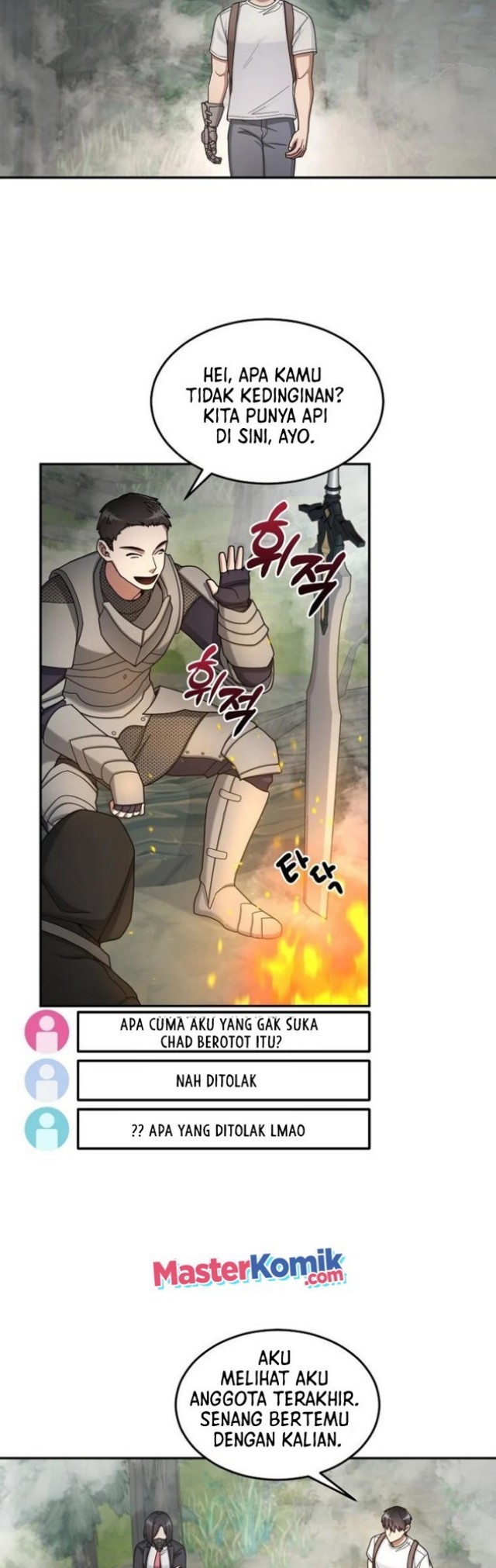 The Newbie Is Too Strong chapter 21 halaman 47