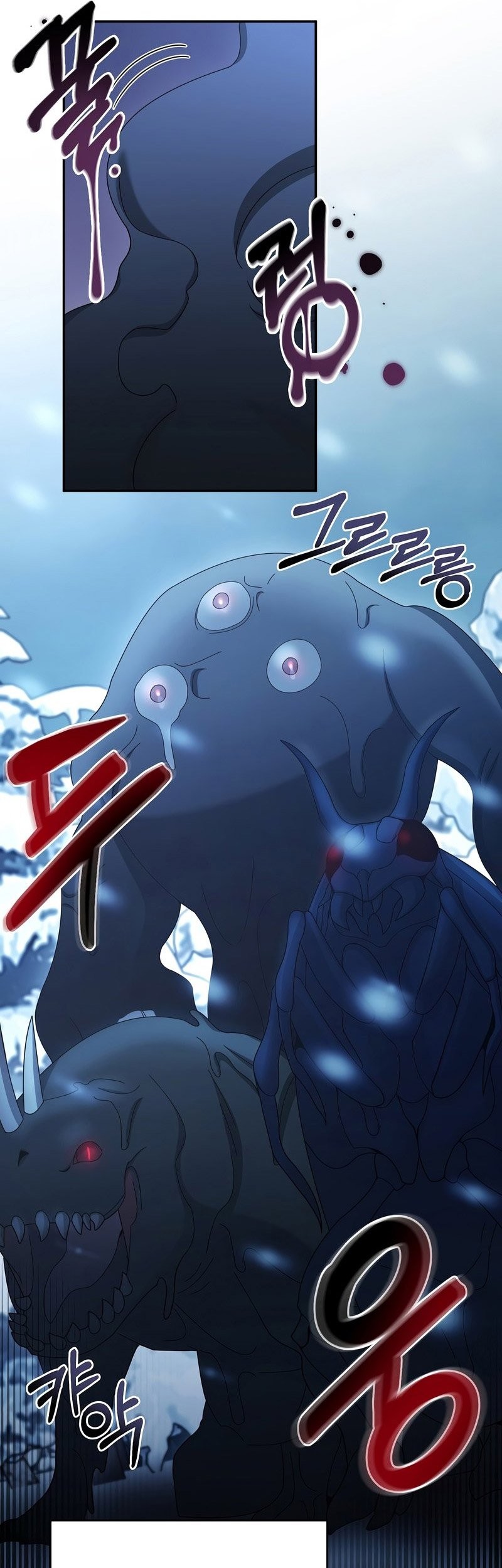 The Newbie Is Too Strong chapter 30 halaman 32