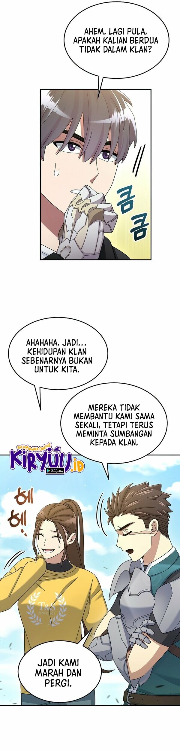 The Newbie Is Too Strong chapter 37 halaman 32