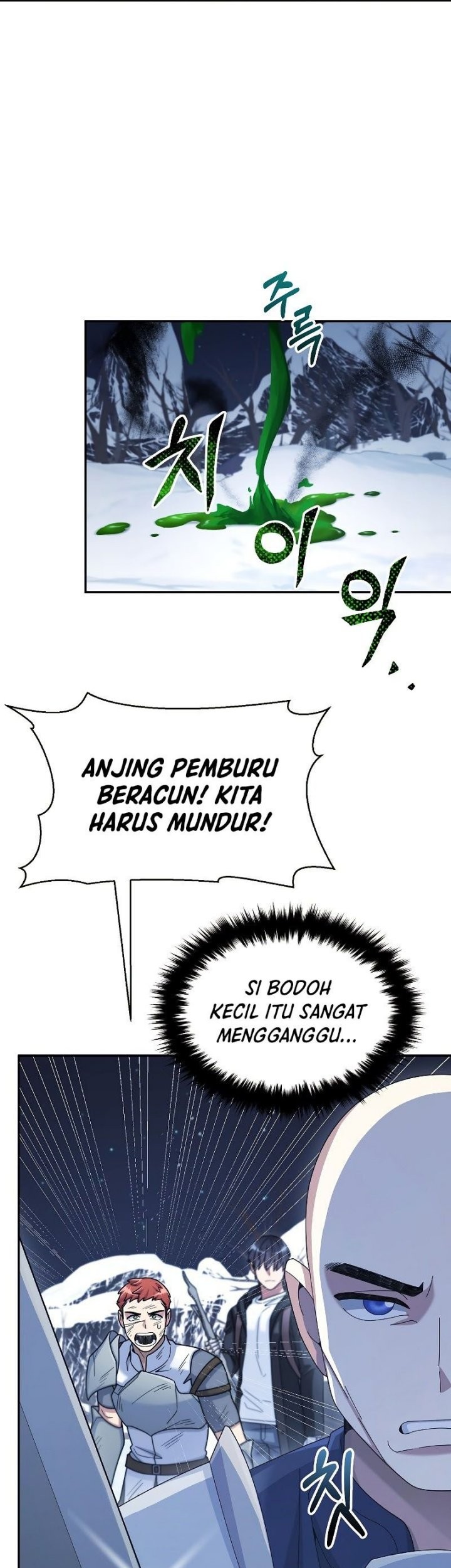The Newbie Is Too Strong Bab 39 halaman 41