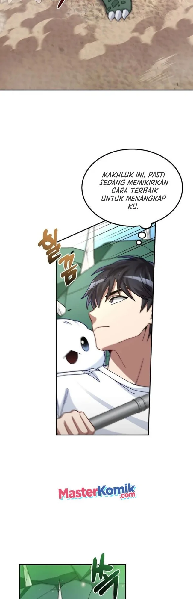 The Newbie Is Too Strong chapter 4 halaman 44