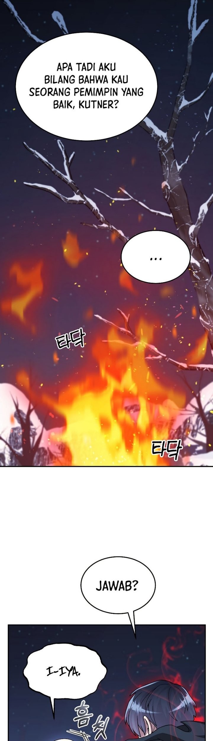 The Newbie Is Too Strong chapter 41 halaman 32