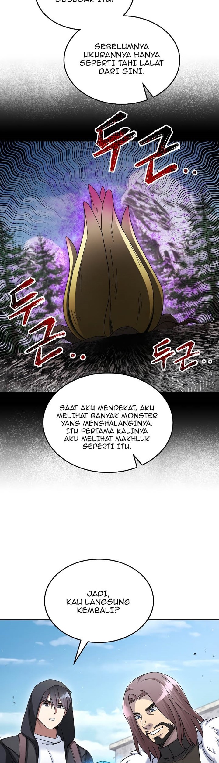 The Newbie Is Too Strong chapter 45 halaman 32