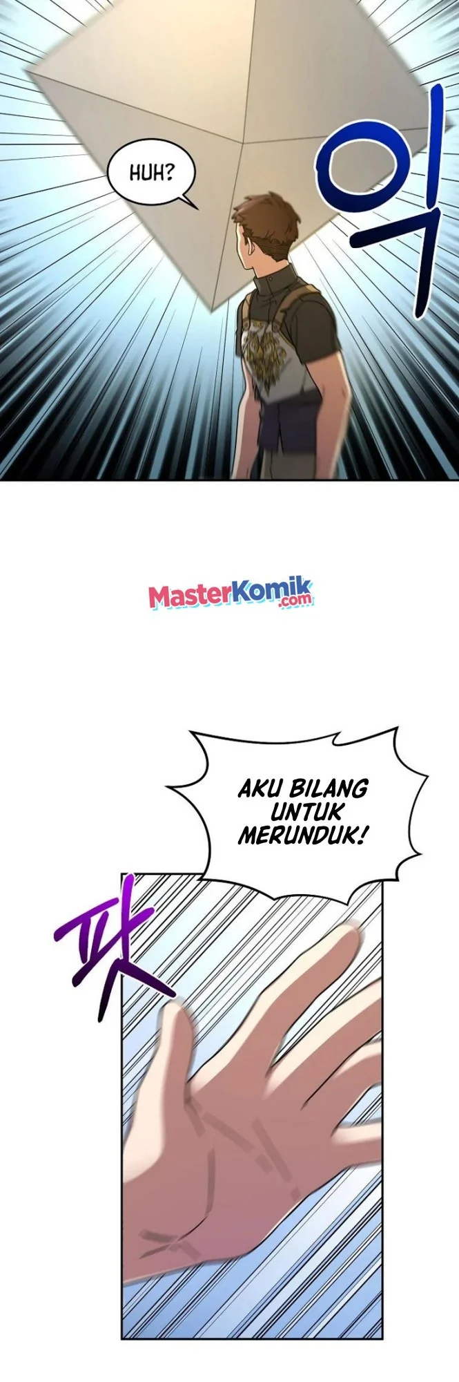 The Newbie Is Too Strong chapter 7 halaman 5