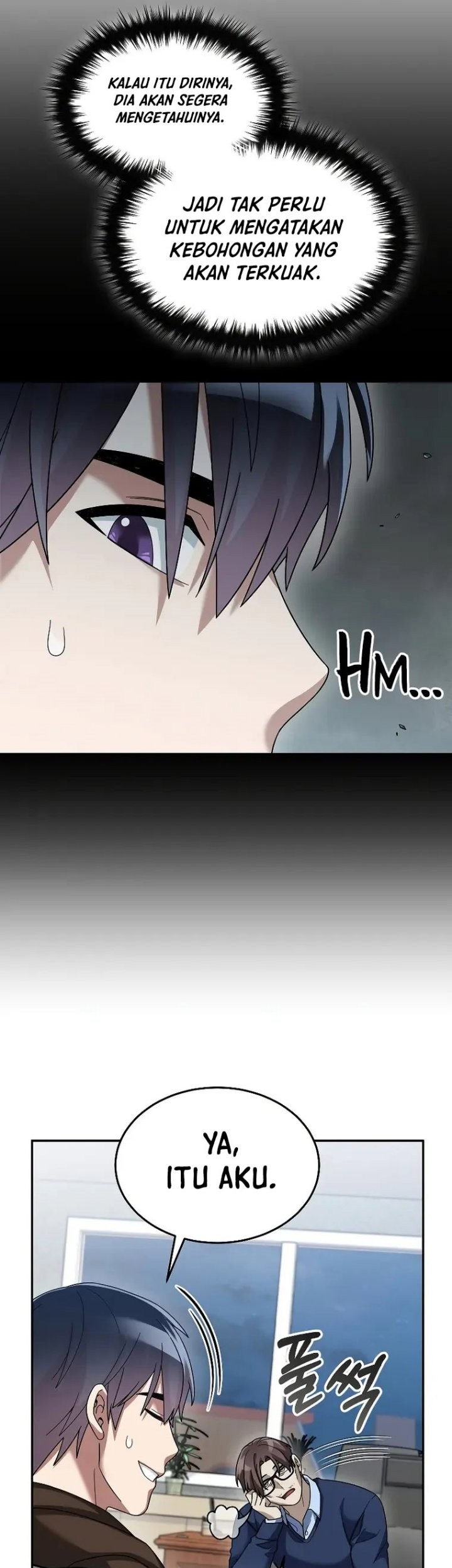 The Newbie Is Too Strong chapter 71 halaman 32