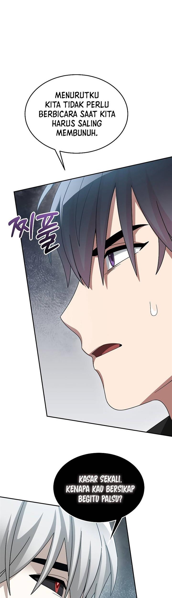 The Newbie Is Too Strong chapter 87 halaman 32