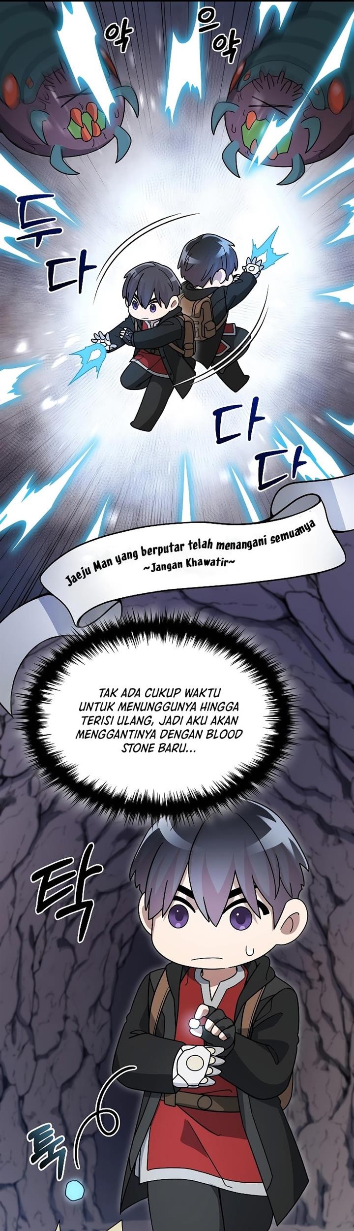 The Newbie Is Too Strong chapter 91 halaman 32