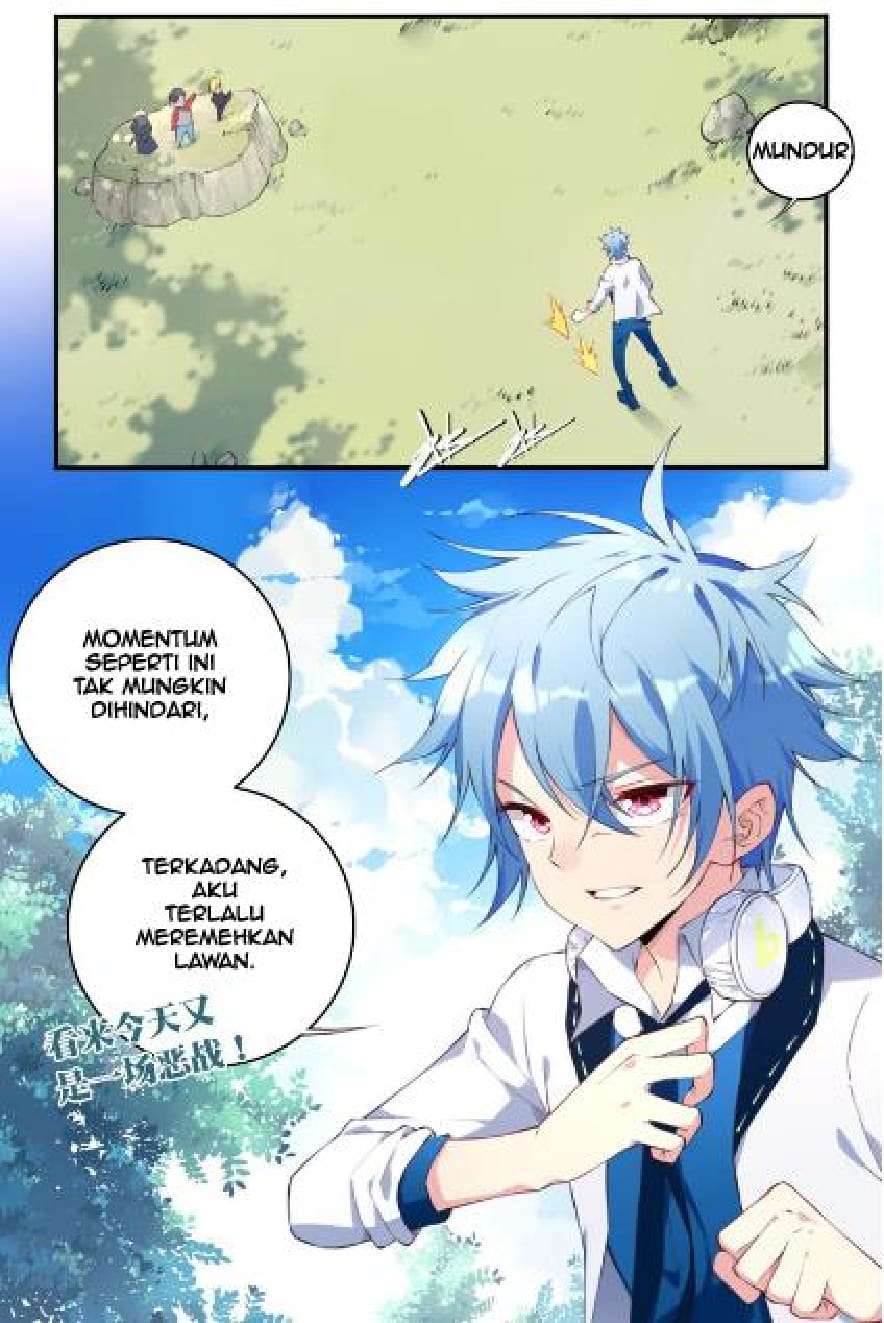 The Night’s God chapter 01 halaman 17