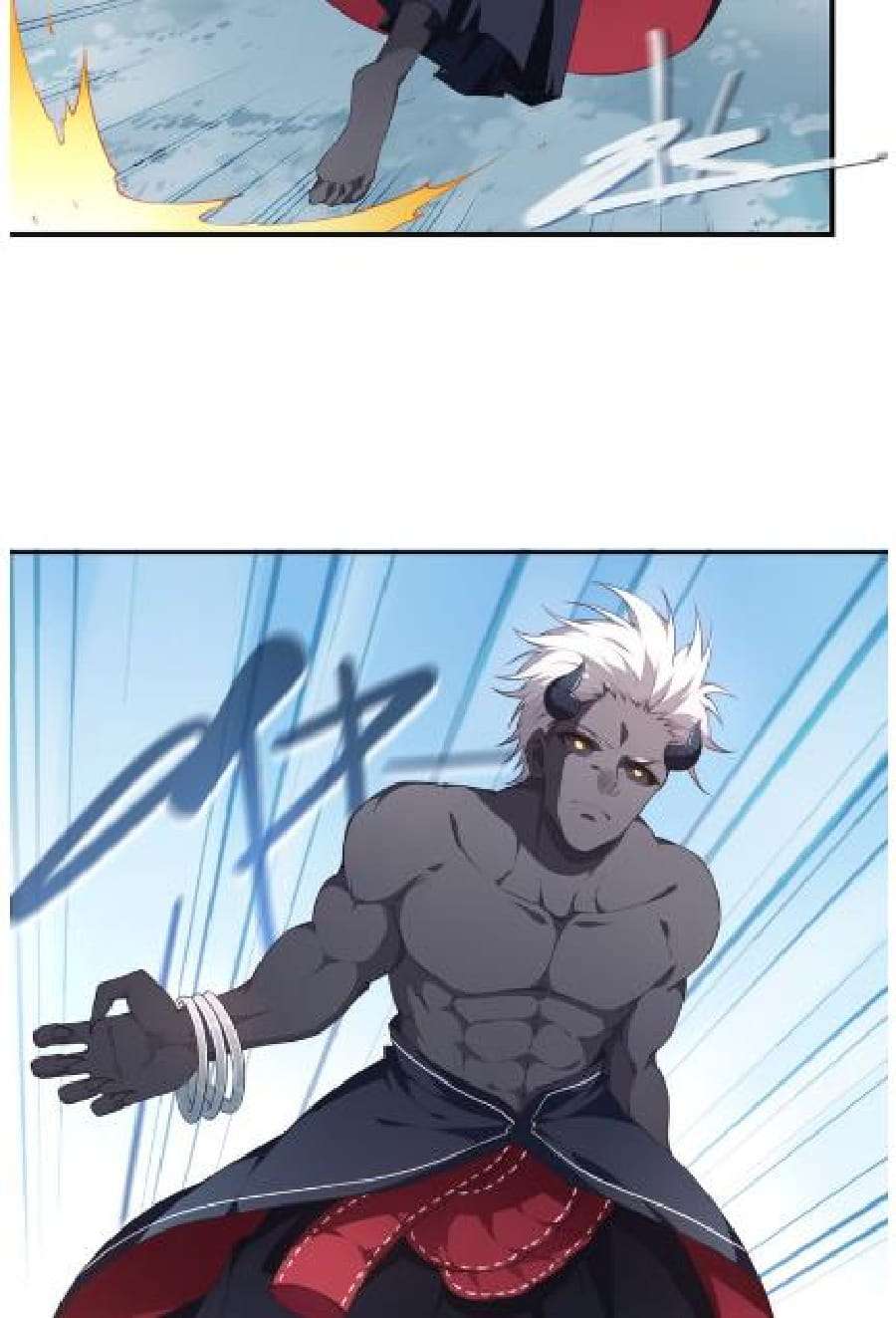 The Night’s God chapter 07 halaman 5