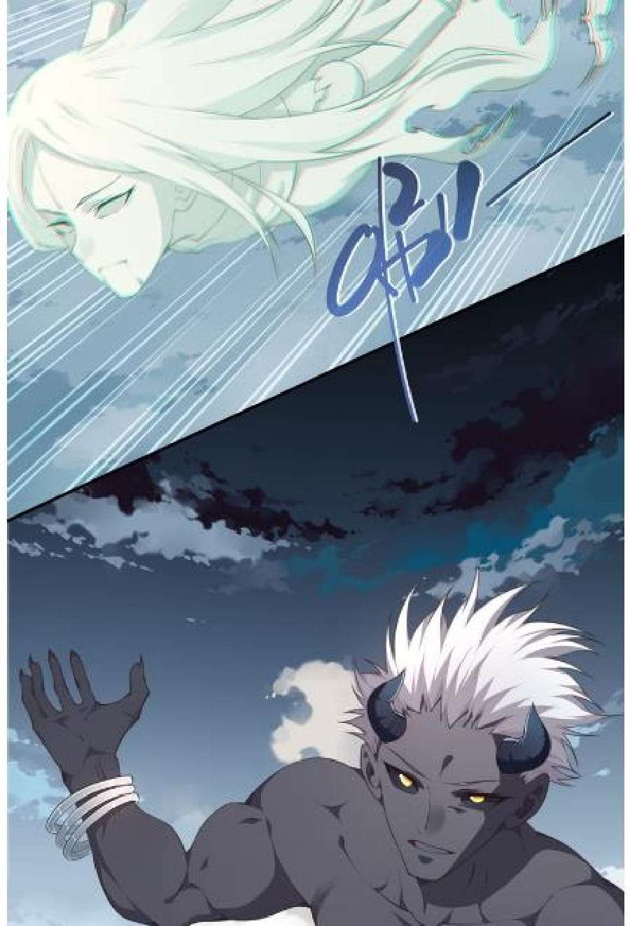 The Night’s God chapter 07 halaman 16