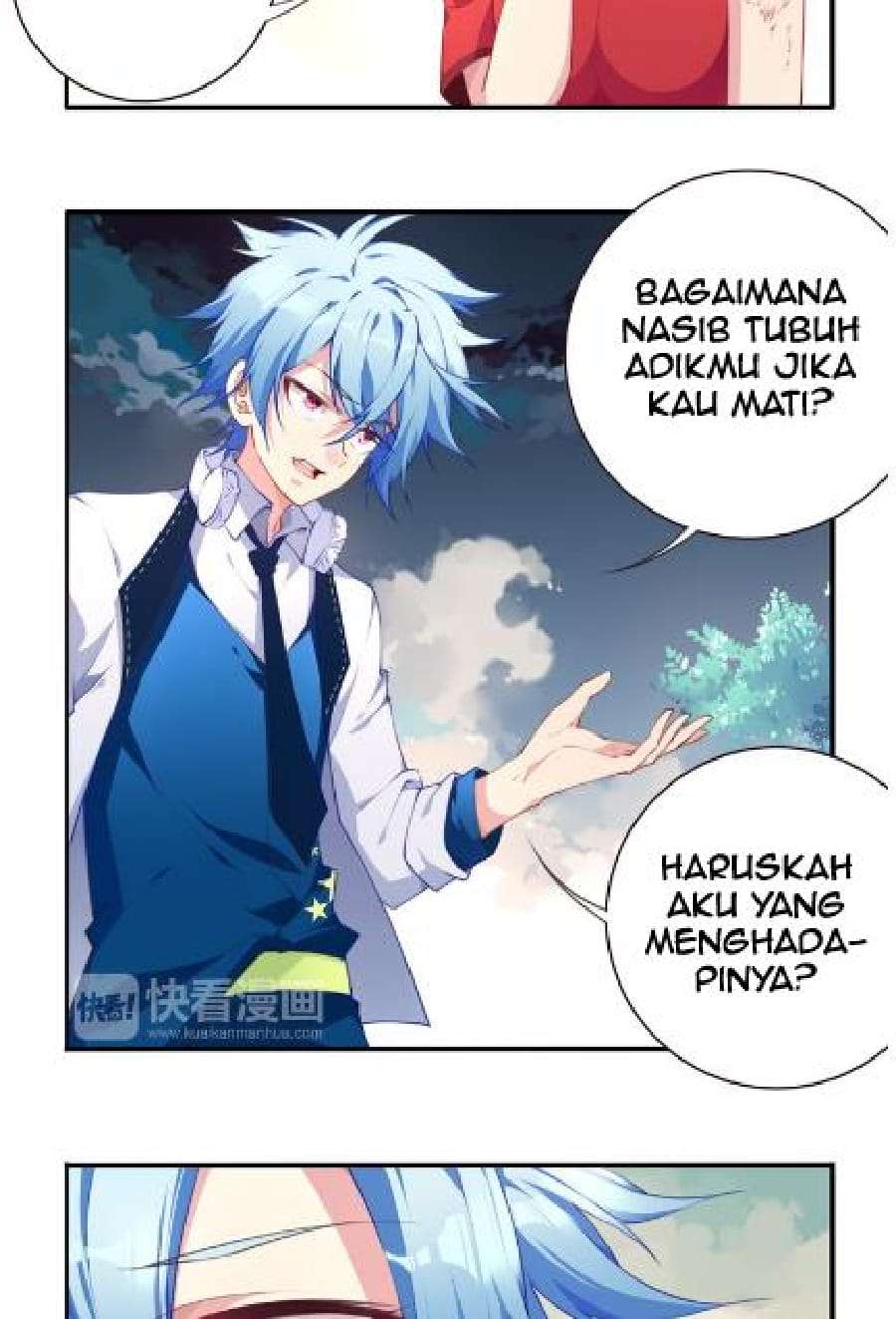 The Night’s God chapter 07 halaman 43