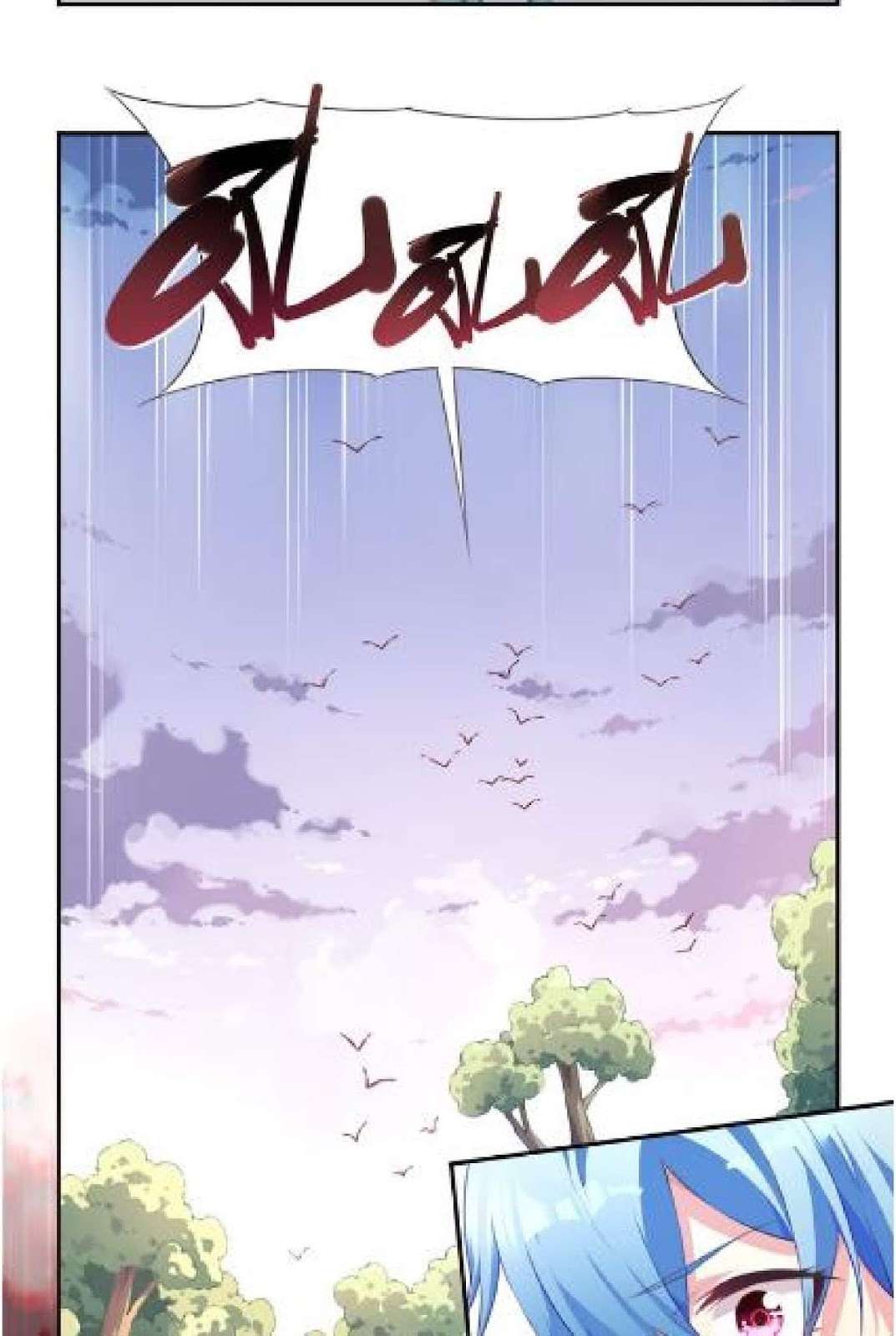 The Night’s God chapter 15 halaman 43