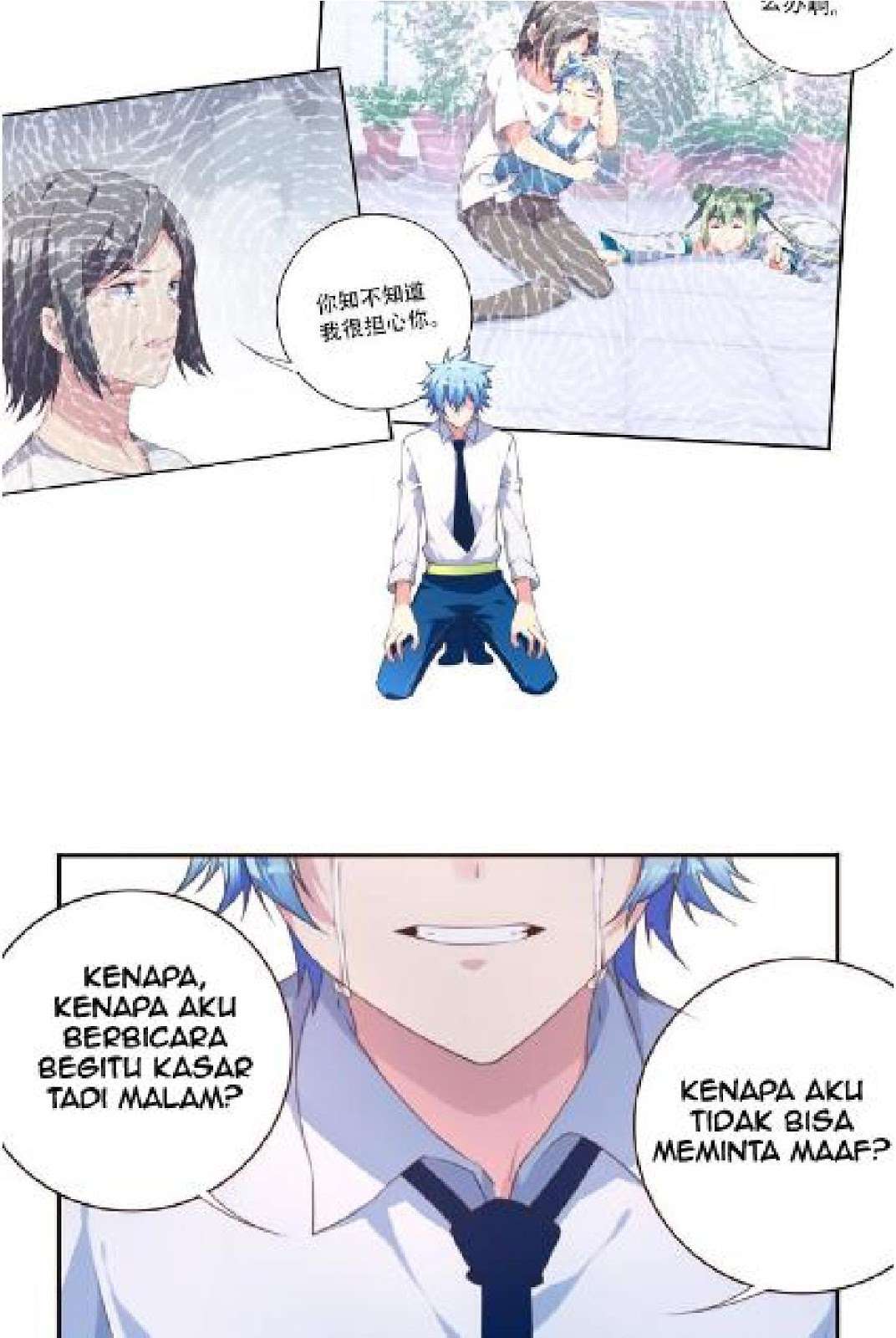 The Night’s God chapter 30 halaman 46