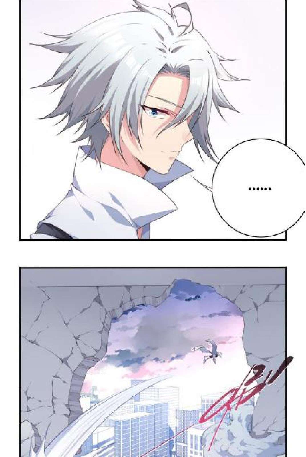 The Night’s God chapter 30 halaman 52