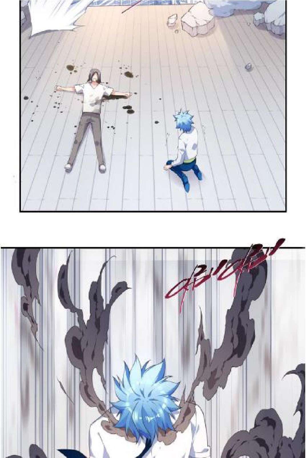 The Night’s God chapter 30 halaman 53