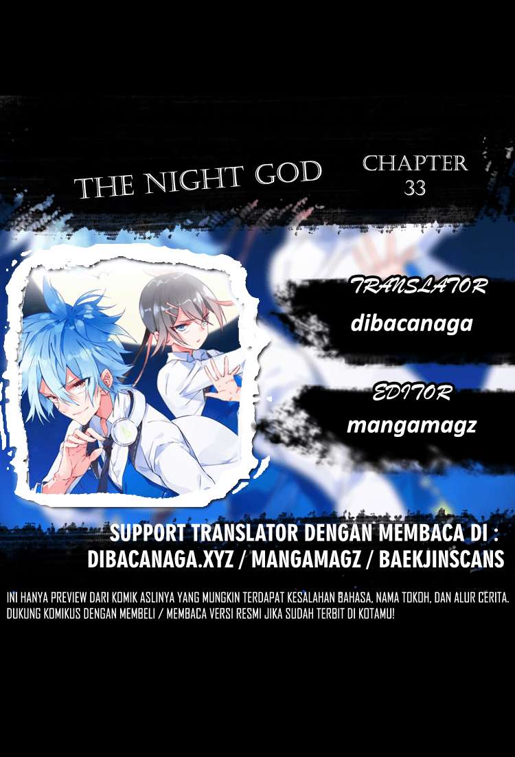 The Night’s God chapter 33 halaman 1