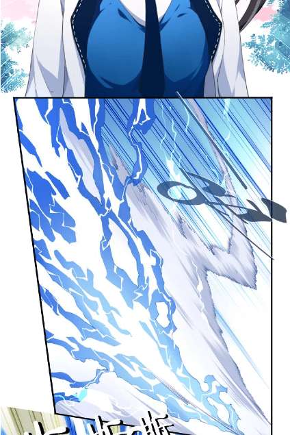 The Night’s God chapter 33 halaman 4