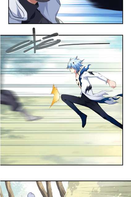 The Night’s God chapter 33 halaman 25