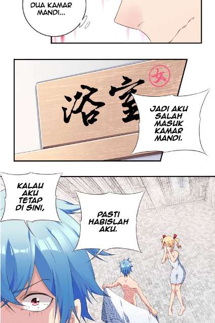 The Night’s God chapter 35 halaman 22