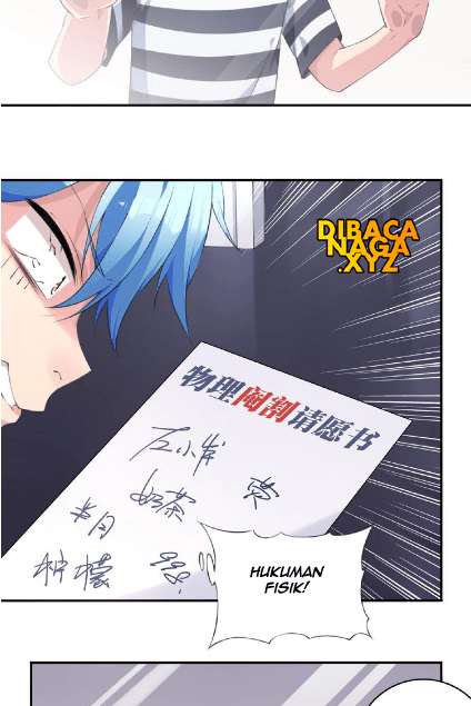 The Night’s God chapter 35 halaman 34