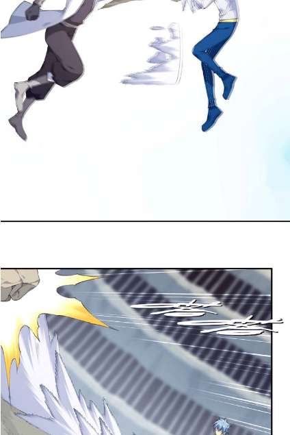 The Night’s God chapter 40 halaman 6