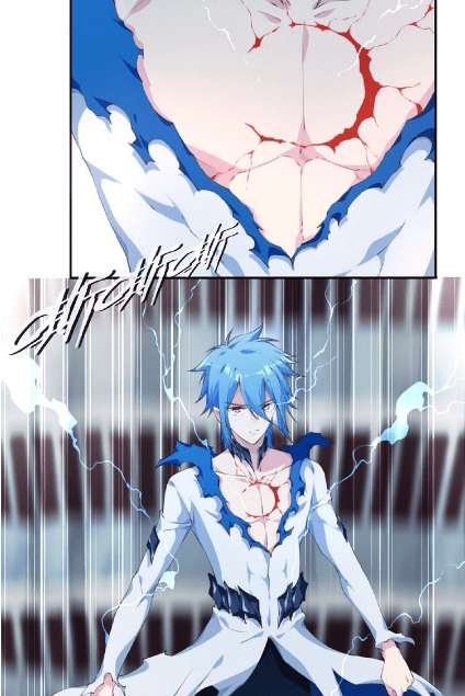 The Night’s God chapter 40 halaman 24