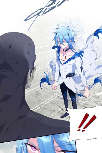 The Night’s God chapter 41 halaman 5