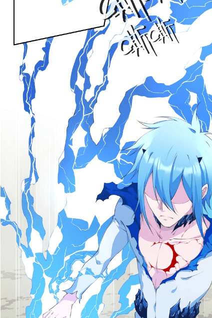 The Night’s God chapter 41 halaman 17