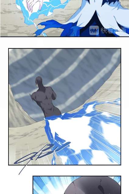 The Night’s God chapter 41 halaman 18