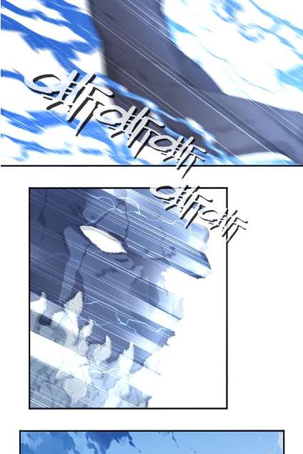 The Night’s God chapter 41 halaman 20