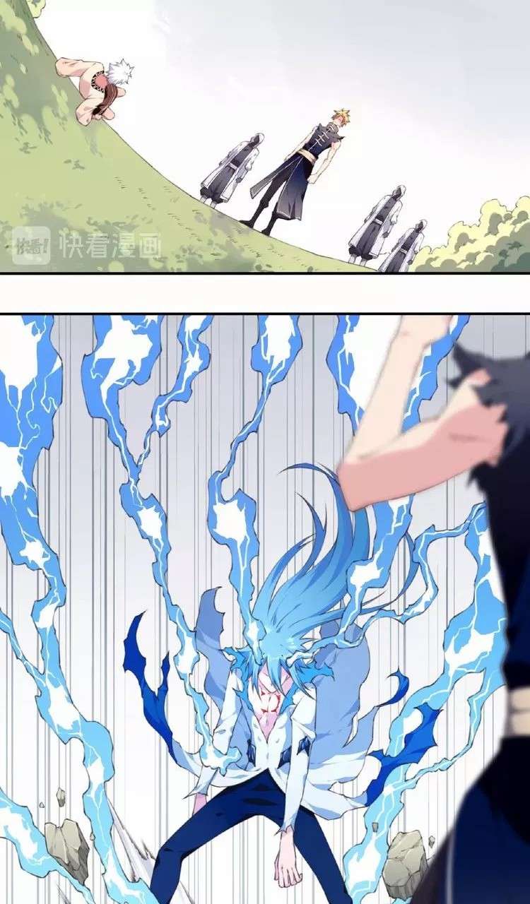 The Night’s God chapter 52 halaman 17