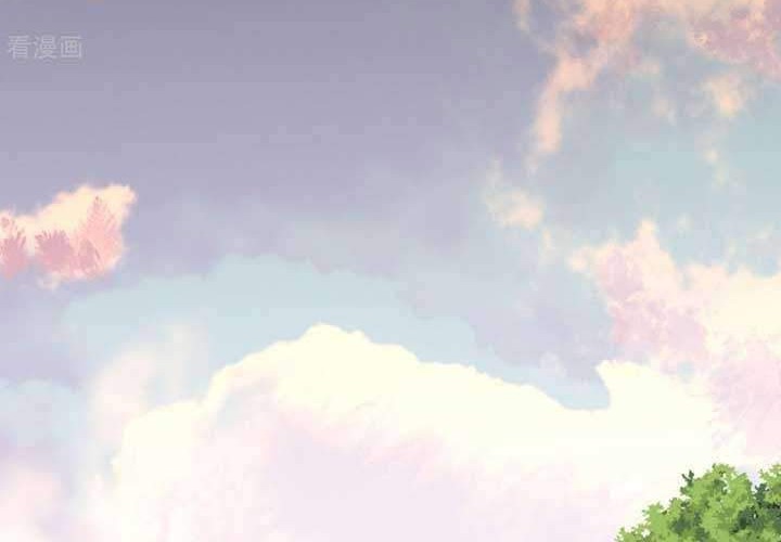 The Nine Realms Eyes Appeared chapter 08 halaman 21