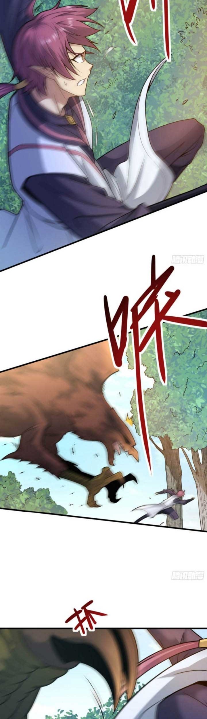 The Nine Realms Eyes Appeared chapter 19 halaman 5