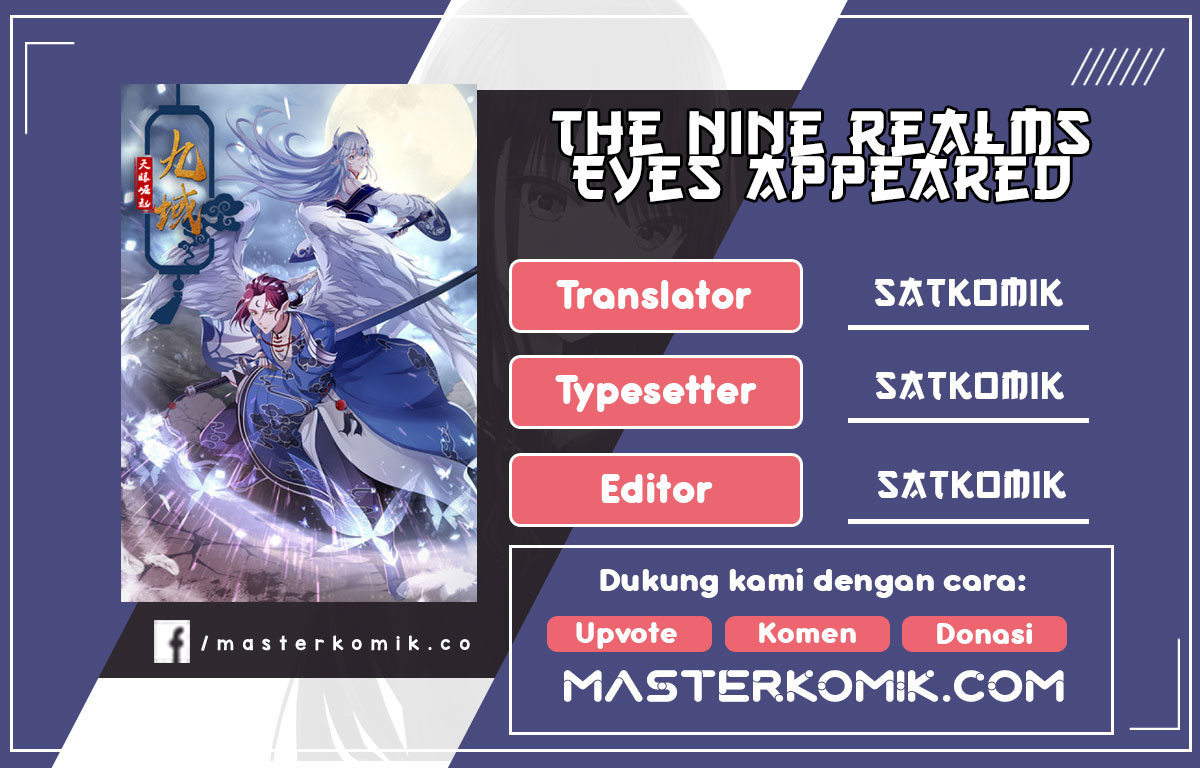 The Nine Realms Eyes Appeared chapter 21 halaman 1