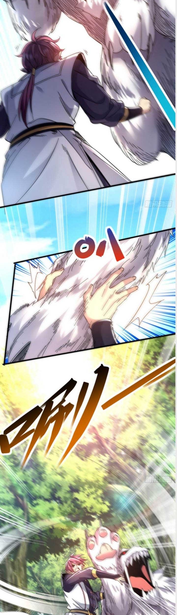 The Nine Realms Eyes Appeared chapter 21 halaman 3