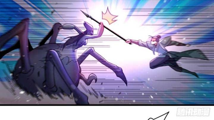The Nine Realms Eyes Appeared chapter 24 halaman 5