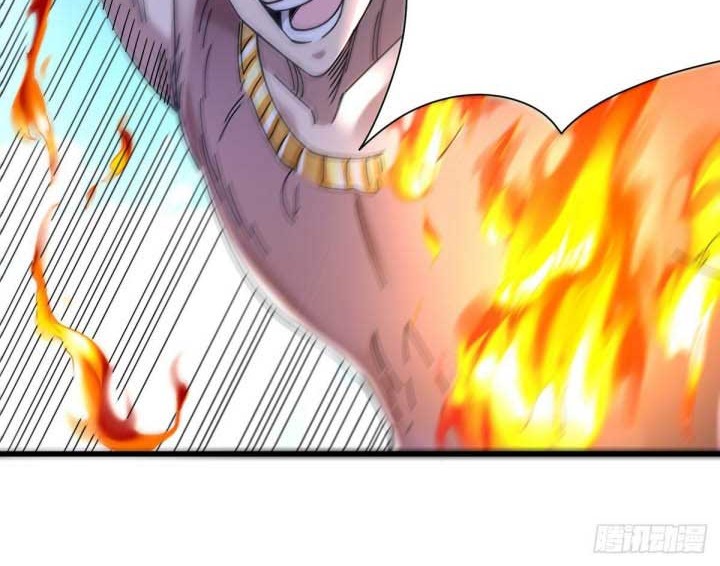 The Nine Realms Eyes Appeared chapter 30 halaman 5