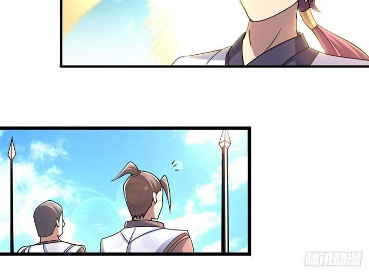 The Nine Realms Eyes Appeared chapter 39 halaman 4