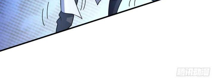 The Nine Realms Eyes Appeared chapter 39 halaman 7