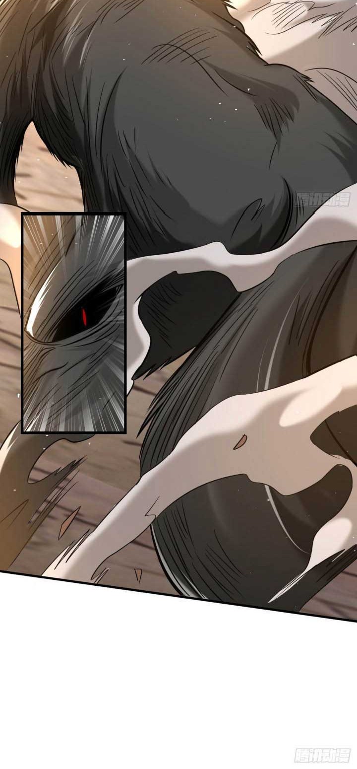 The Nine Realms Eyes Appeared chapter 49 halaman 9