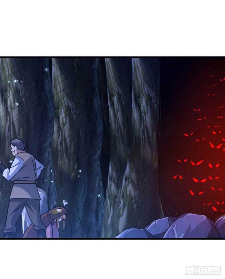 The Nine Realms Eyes Appeared chapter 49 halaman 15