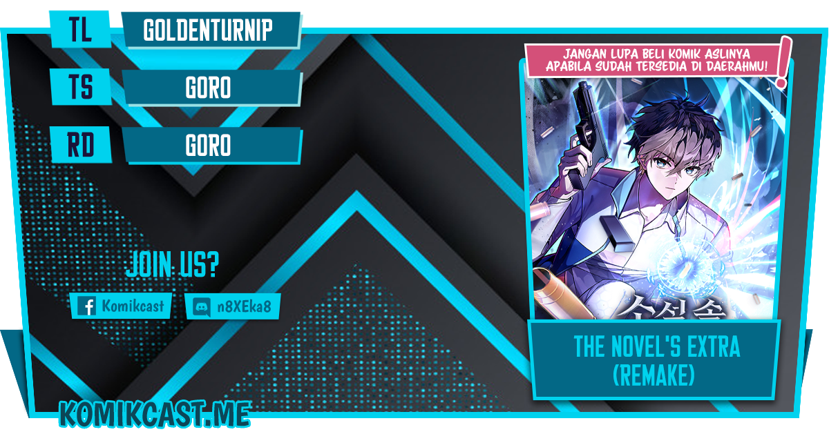 The Novel’s Extra (Remake) chapter 05 halaman 1