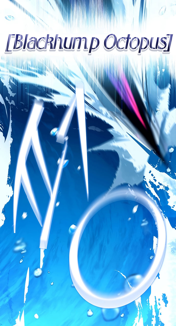 The Novel’s Extra (Remake) chapter 05 halaman 53