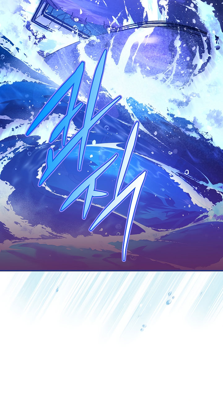The Novel’s Extra (Remake) chapter 05 halaman 73