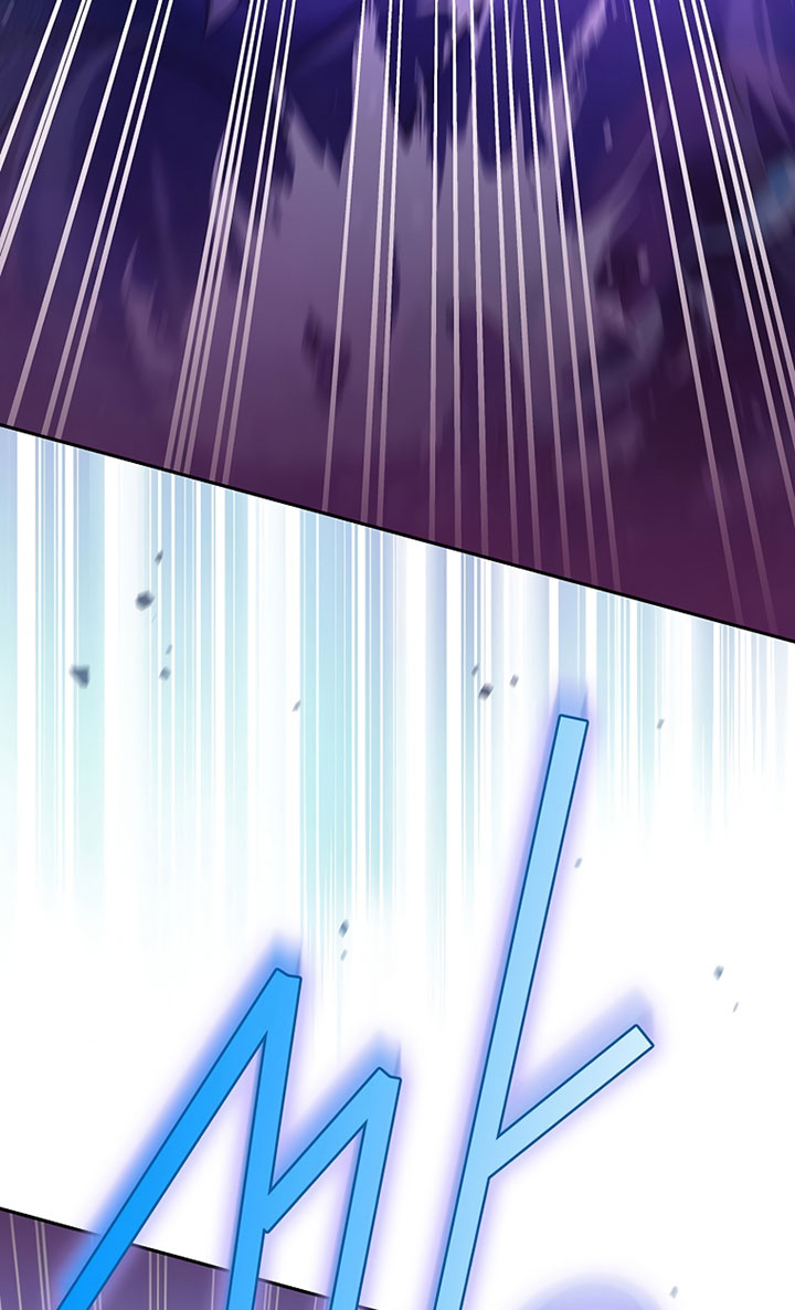The Novel’s Extra (Remake) chapter 05 halaman 77